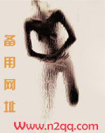 男人都爱睡她（高H NP）